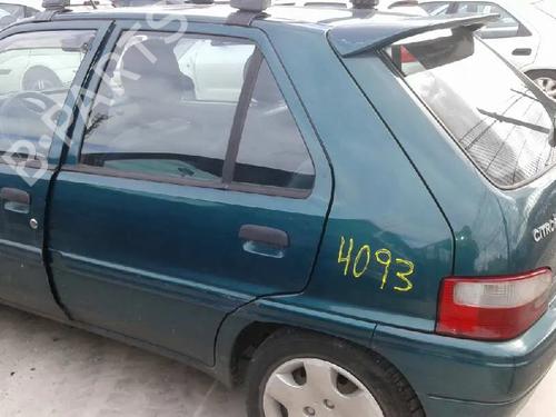 Tailgate lock CITROËN SAXO (S0, S1) 1.5 D | BP8440113C101 