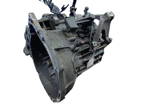 Used Gearbox VOLVO C30 (533) 1.6 D (109 hp) 13300234