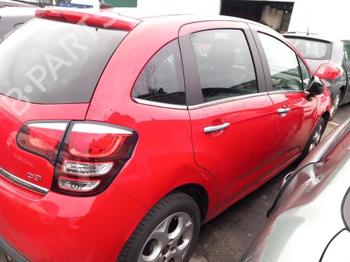Rear bumper CITROËN C3 II (SC_) 1.2 VTi 82 | BP29432730C8 