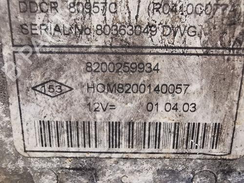Engine control unit (ECU) RENAULT KANGOO (KC0/1_) 1.5 dCi (KC08, KC09) | BP36473304M57 - Image 4