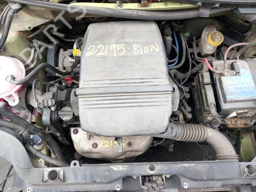 Used Engine Engine FIAT PANDA (169_) 1.2 (169.AXB11, 169.AXB1A) (60 hp) 34377925 34377925