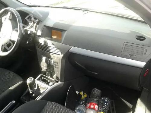 Tailgate lift support OPEL ASTRA H (A04) 1.7 CDTI (L48) | BP14018892C138 