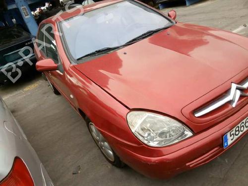 Front right window mechanism CITROËN XSARA (N1)  | BP8465532C23 