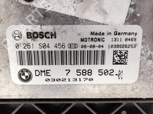 Engine control unit (ECU) MINI MINI (R56) | BP33626228M57 - Image 2