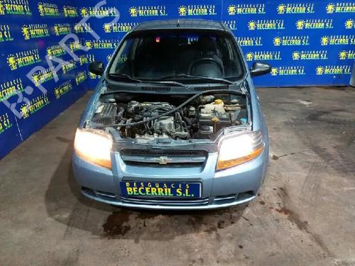 Heater resistor CHEVROLET KALOS  | BP11652895M108 
