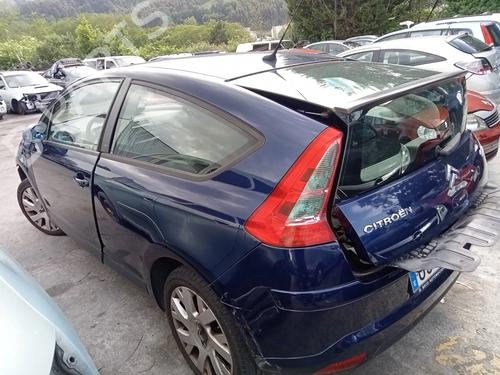 Tailgate lift support CITROËN C4 Coupe (LA_)  | BP14024367C138 