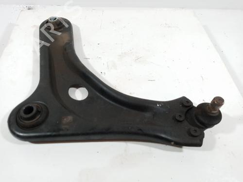Left front suspension arm CITROËN C3 II (SC_)  | BP8480617M12 