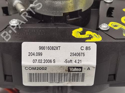 Switch PEUGEOT 1007 (KM_) 1.4 16V | BP31161501I30