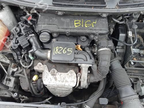 Used Engine FORD FIESTA VI (CB1, CCN) [2008-2017]  20490687