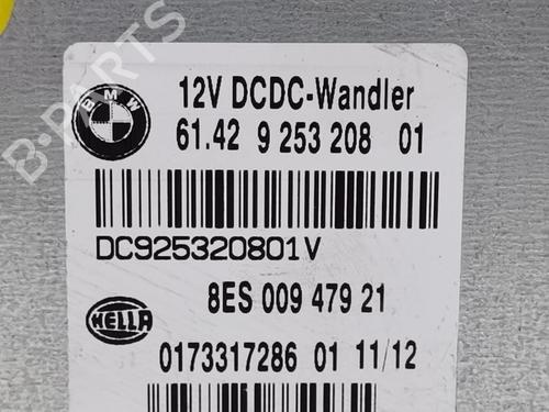 Electronic module BMW X1 (E84) sDrive 18 d | BP21529912M83 