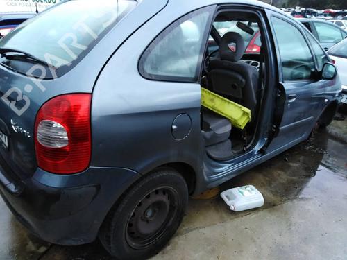 Left front suspension arm CITROËN XSARA PICASSO (N68) 1.6 16V | BP8469628M12 