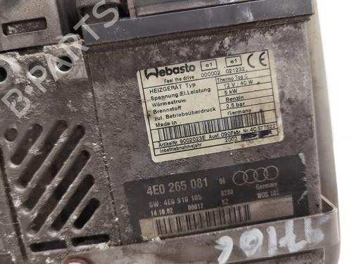 Varmeblæser AUDI A8 D3 (4E2, 4E8) 4.2 quattro | BP16987777M62 
