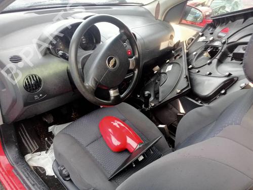 Seat buckle CHEVROLET KALOS  | BP16491494I32 