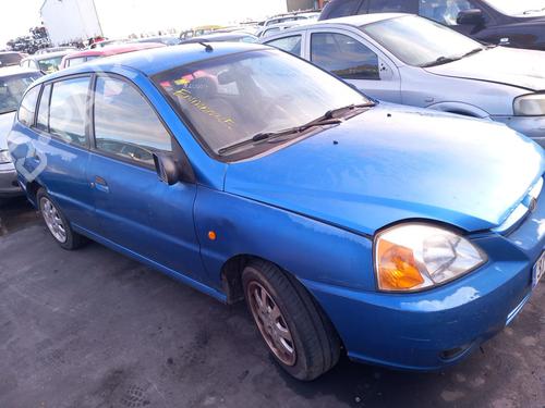 Peças KIA RIO I Hatchback (DC) 1.3 (82 hp) 4425758