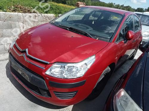 Left mirror CITROËN C4 I (LC_)  | BP10353472C26 