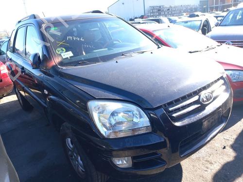 Front differential KIA SPORTAGE II (JE_, KM_) 2.0 CRDi | BP25008257M23 