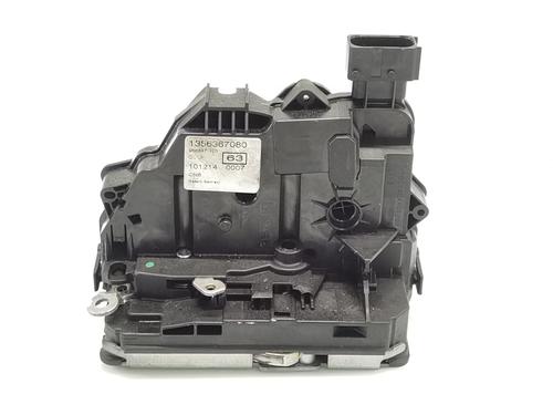 Used Tailgate lock CITROËN NEMO Box Body/MPV (AA_) 1.3 HDi 75 (75 hp) 24842607