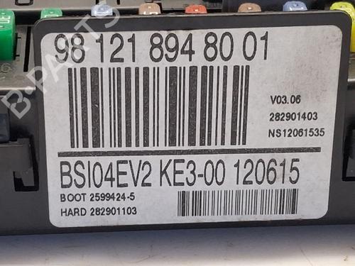 Electronic module CITROËN BERLINGO Box Body/MPV (B9) 1.6 HDi / BlueHDi 75 | BP38651878M83 - Image 3
