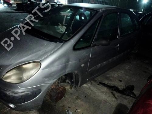 Rear left lock CITROËN XSARA PICASSO (N68)  | BP16365352C100 