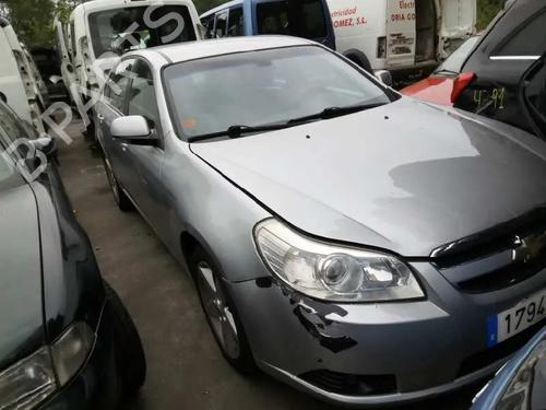 Left front fog light CHEVROLET EPICA (KL1_)  | BP8465730C30 