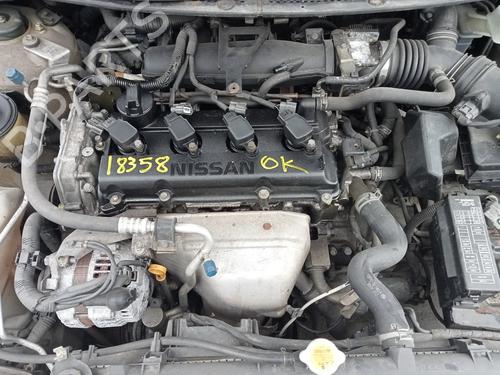 Steering rack NISSAN PRIMERA Hatchback (P12)  | BP20667025M22 
