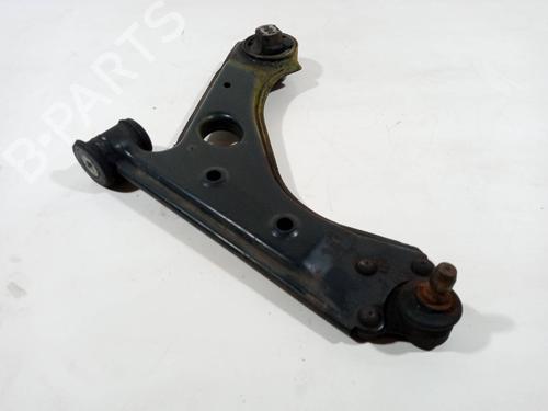 Used Left front suspension arm CITROËN NEMO Box Body/MPV (AA_) [2008-2025]  8471378