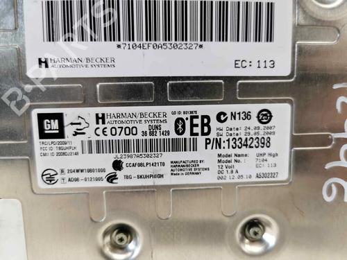 Electronic module OPEL ASTRA J Sports Tourer (P10) 2.0 CDTI (35) | BP8482975M83 