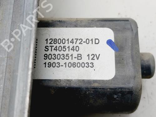 Rear left window mechanism RENAULT CAPTUR I (J5_, H5_) | BP31723254C24 - Image 4
