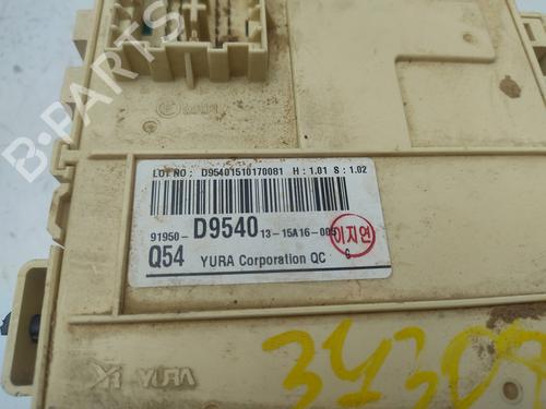 Fuse box KIA SPORTAGE IV (QL, QLE) 1.7 CRDi | BP26127968E1 