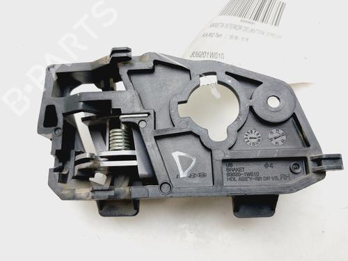 Front right interior door handle KIA RIO III (UB)  | BP27322673I14 