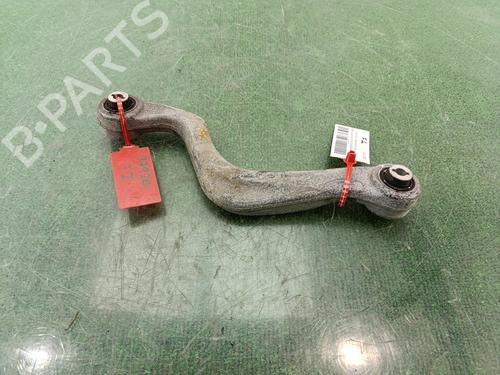 Left rear suspension arm JAGUAR E-PACE (X540)  | BP29531410M14 