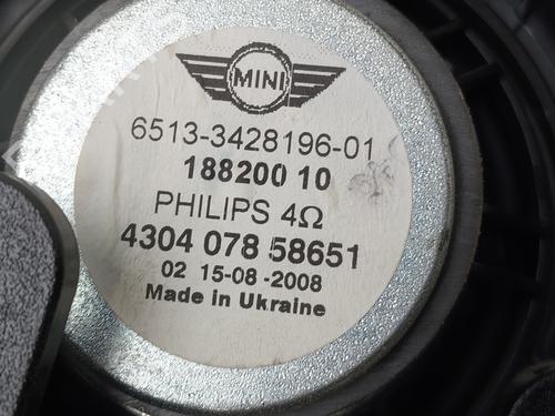 Other MINI MINI (R56) One | BP38747003O1 - Image 5