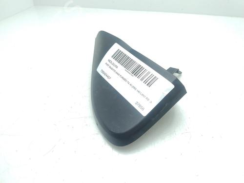 Other FIAT DUCATO Van (250_) 140 Multijet 2,3 D | BP29546774O1 