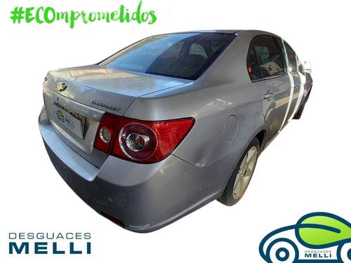 Left front window switch CHEVROLET EPICA (KL1_) | BP39717932I27 - Image 8
