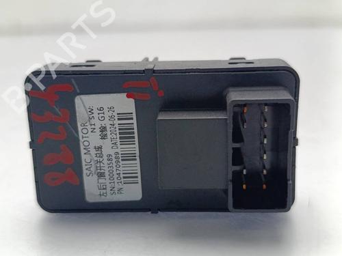 Left rear window switch MG MG ZS SUV (AZS1) | BP40218756I29 - Image 2