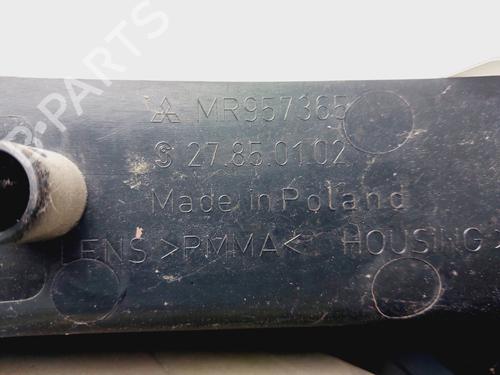 Left taillight MITSUBISHI COLT VI (Z3_A, Z2_A) 1.1 (Z31A, Z32A) | BP32199184C34 