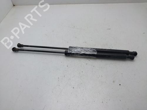 Tailgate lift support CITROËN C1 (PM_, PN_) 1.0 | BP27474087C138 