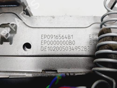 Steering column SKODA OCTAVIA III Combi (5E5, 5E6) | BP31309458M21