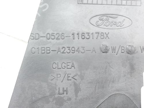 Front left panel FORD FIESTA VI (CB1, CCN)  | BP23222440C58 