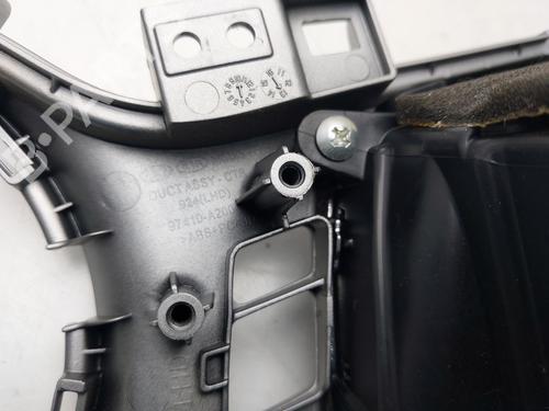 Luftventilen KIA CEE'D (JD) | BP36070914I21 - Image 3