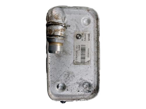 Oil radiator BMW 5 (E60) 525 d | BP30857884M33