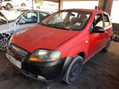 Grille CHEVROLET KALOS 1.2 | BP19033805C40 