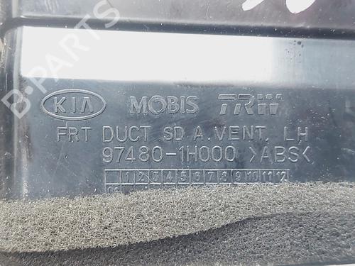 Luftventilen KIA CEE'D Hatchback (ED)  | BP31982210I21 