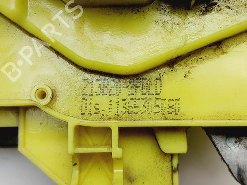 Højre bagtil lås PEUGEOT BIPPER (AA_) | BP30874081C99