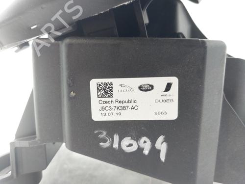 Gear lever LAND ROVER RANGE ROVER EVOQUE (L551) 2.0 D150 | BP14939579M90 