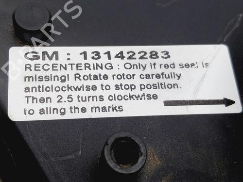 Steering wheel controls OPEL CORSA D (S07) | BP30695422E15