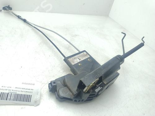 Front left lock KIA SPORTAGE II (JE_, KM_)  | BP29531685C98 