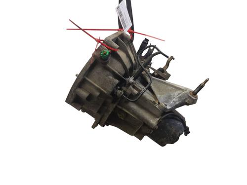 Gearbox NISSAN MICRA III (K12)  | BP26597547M3 