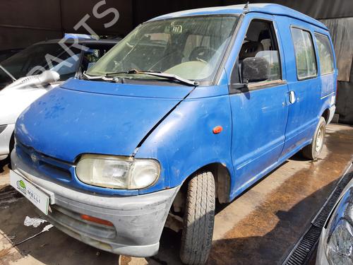 Front wiper motor NISSAN SERENA (C23) 2.3 D | BP20157353M29 