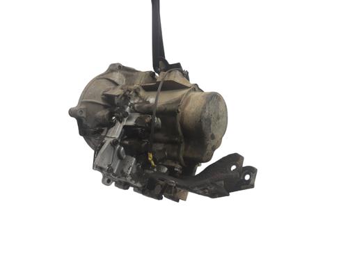 Gearbox HYUNDAI ATOS (MX) 1.0 i | BP20220941M3 